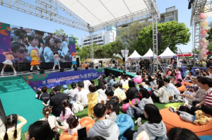 노원구, 어린이날 축제 `노원 매직랜드-어드벤처 파크` 개최...중계문화공원에 대형 놀이기구 7종... 이틀로 규모 확대해