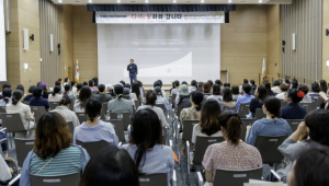 마포구, 세대별 디지털 교육으로 일자리 지원