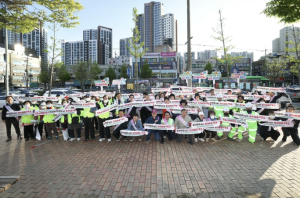 `잘 버리면 자원, 못 버리면 쓰레기!` 서대문구 `클린데이` 현장서 생활폐기물 50% 감량 입증