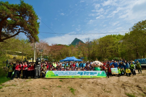 서울시자원봉사센터, 북한산 산림보호를 위한 ‘서울강산 챌린지’ 성료