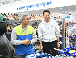 오세훈 서울특별시장, 장애인의날(20일) 굿윌스토어 1호점 방문해 장애인 근로자 격려