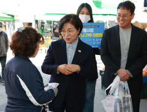 은평구, 지구의 날 맞아 쓰레기 감량 3色 실천운동 펼친다