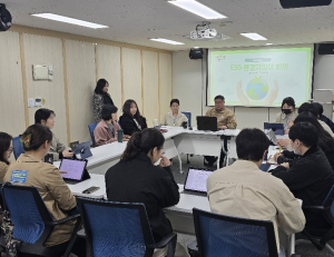 도봉문화재단, `환경지킴이` 회의 개최…ESG 환경경영 추진과제 공유