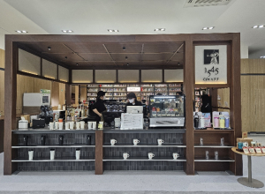 서울 중구, `1545 COFFEE` 중구청점 오픈