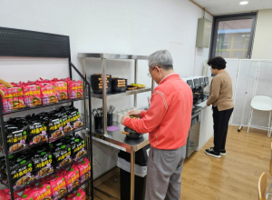 성동구, 고립·외로움 덜어줄 열린 쉼터 `서울마음편의점 성동점` 운영