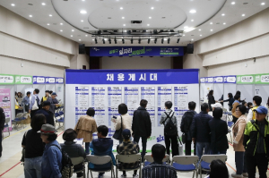 성동구, 지속가능한 양질의 일자리 9,000개 창출 목표로 858억 원 투입
