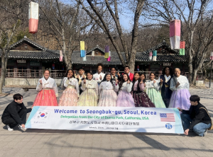 성북구 다녀간 미국 부에나파크 청소년들, 교류 소감 편지 보내와