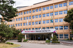 ˝영등포구 CCTV 관제요원 `눈썰` ’빛났다˝ 보이스피싱 현행범 검거 기여