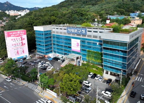 서대문구, 북아현2구역 관리처분계획인가 결정