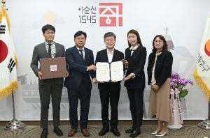 재난에도 더 든든해진 서울 중구, 현대아울렛과 이재민 지원 `맞손`