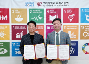 서울시자원봉사센터, ‘대학연계 사회참여 프로젝트’ 가속도...자원봉사로 하나 된 서울 대학가
