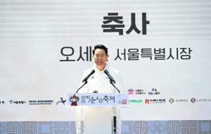 오세훈 시장, 25일 2026 이순신 축제 개막식 참석