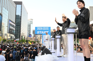 오세훈 시장, 26일 ‘2026 서울하프마라톤’ 출발식 참석