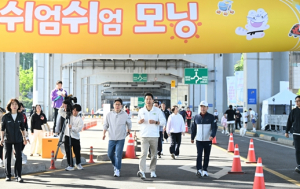 오세훈 시장, 26일 잠수교에서 열린 ‘쉬엄쉬엄 모닝’ 참여