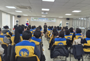 강북구, `찾아가는 성인지 교육`으로 일상 속 성평등 문화 확산