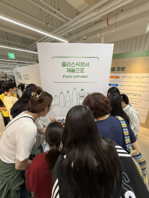 강동구, 어릴 때부터 배우는 자원순환…아동 중심 `새활용(업사이클) 교육` 확대