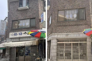 서대문구 방치·노후 간판 무상 철거로 주민 안전사고 예방