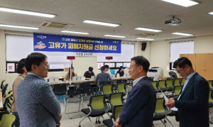 “고유가 피해지원금 접수 첫날 혼선 막는다”…성북구, 동 주민센터 점검