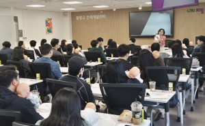중랑구, 엄마·아빠 함께하는 예비부모교실 운영