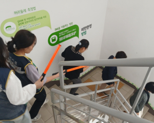 성동구 성수1가제2동, 공공복합청사 위기 대응 훈련 실시