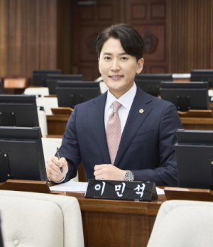 서울특별시의회 이민석 의원, “`역세권 장기전세주택 공급 및 지원 조례` 개정안 본회의 통과”