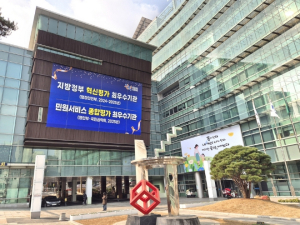 관악구, 중·소상공인 위해 특별신용보증 250억 원 지원...중동발 불안 속 소상공인 경영 안전망 강화