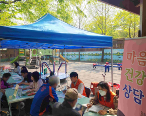 성동구, 고립 예방 `더 가까이 찾아가는 희망복지상담소` 운영