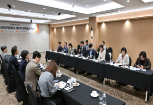 서울시의회 김지향 시민권익위원회 위원장, 제1기 시민권익위원회 제3차 전체회의 개최