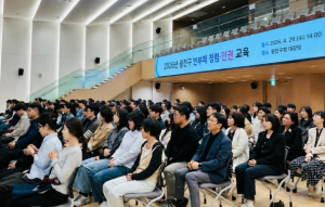 청렴 1등급 광진구, 전 직원 청렴․인권 교육으로 신뢰 행정 실천