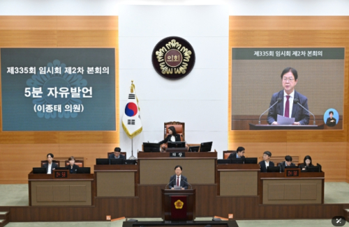 이종태 서울시의원, 명일동·상일동 재건축 활성화 위해 서울시장 현장 방문 촉구