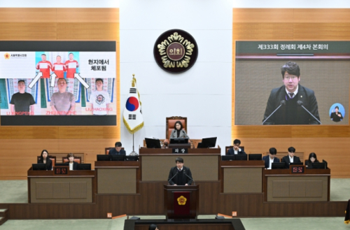 문성호 서울시의원, “범죄조직의 ‘돈줄’과 ‘거점’ 뿌리 뽑는다!”新 범죄와의 전쟁 선포