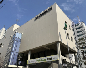˝가족과 함께하는 5월, 도서관에서 특별한 시간을˝ 은평구 구립증산도서관, 가족 특화 프로그램 운영