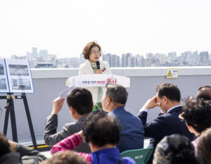 용산구, 해방촌 공영주차장 주차공간 2배 껑충