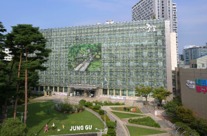 ˝세금 기준이 되는 땅값 확인하세요!˝ 서울 중구, 2026년 개별공시지가 결정·공시 및 이의신청