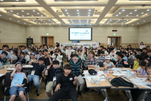 대학 캠퍼스에서 `꿈` 찾는다! 서울 중구, 서울대와 함께 `청소년 진로 탐색` 지원