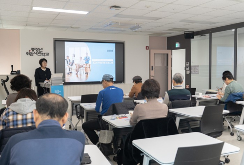 서울시, 중장년취업사관학교 정규반 2차 모집…출범 2개월 만에 867명 참여·수료율 90%