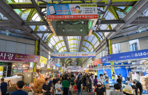 양천구, 전통시장 화재공제보험료 최대 80%까지 지원한다