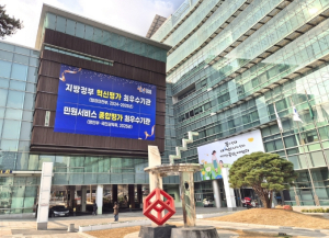 ˝내 집 가격 확인하세요˝ 관악구, 개별·공동주택가격 공시 및 이의신청 접수