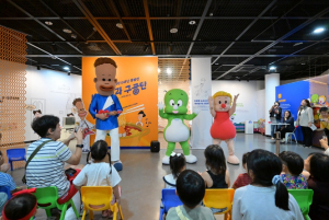 도봉구 둘리뮤지엄, 어린이날 맞아 가족 참여형 문화행사 운영