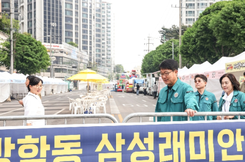 도봉구, 어린이날 축제 현장 합동점검 완료