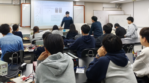 대학 캠퍼스가 또 하나의 교실로, 관악구, 서울대 강사진과 함께 ‘미래채움GO’ 운영