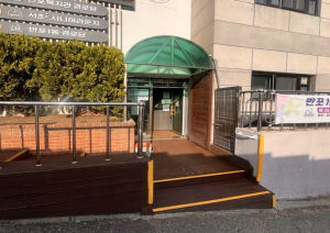서울시 서초구, `치매안심경로당` 8개소로 확대 운영