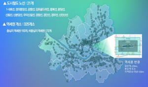 서울시, ‘강북전성시대’ 앞당긴다… ‘역세권’ 규제 풀어 325개 전역 생활거점 확대