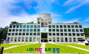 중랑구, 소상공인 신용보증 50억 추가 총 262억 지원