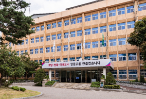 영등포구, 주민 자치 역량 빛났다 …서울시 지역특화 주민자치 공모사업 선정