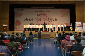 서울 중구, 어버이날 맞아 `효(孝)` 나눔…구순 어르신 감사장부터 이미용 봉사까지 온기 가득