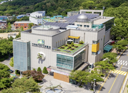 서대문자연사박물관 우리 땅 지키는 `토종 작물 순환 프로젝트` 추진