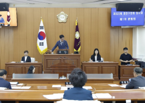 양천구의회, 제320회 임시회 개회
