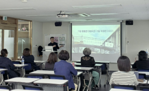 가르치고 배우는 서대문구 중장년, 인생 후반기 행복 충전
