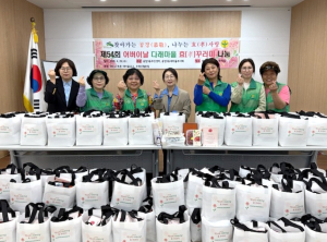 은평구 응암3동, 어버이날 맞아 `다래마을 효 꾸러미 나눔 행사` 개최